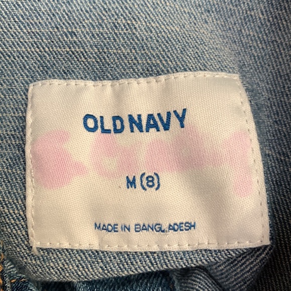 Old Navy Kids Trucker Denim Jean Jacket * Med/8 - Picture 10 of 11